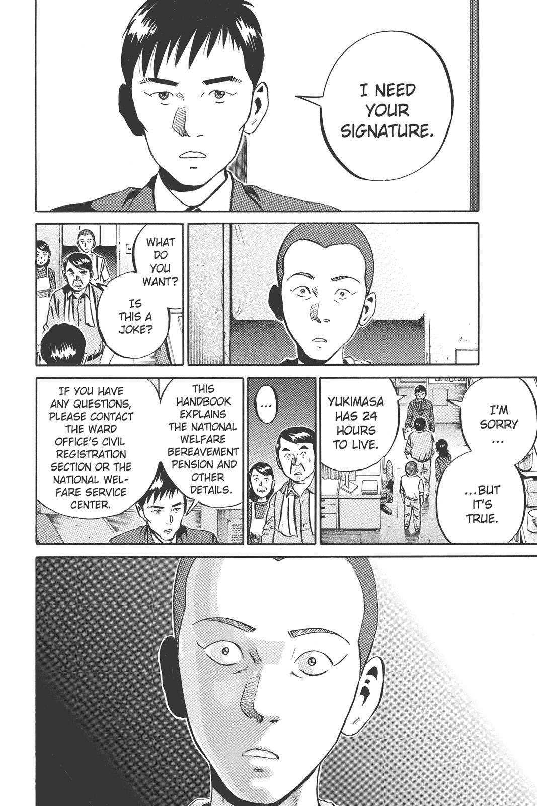 Read Ikigami The Ultimate Limit EN Manga Online