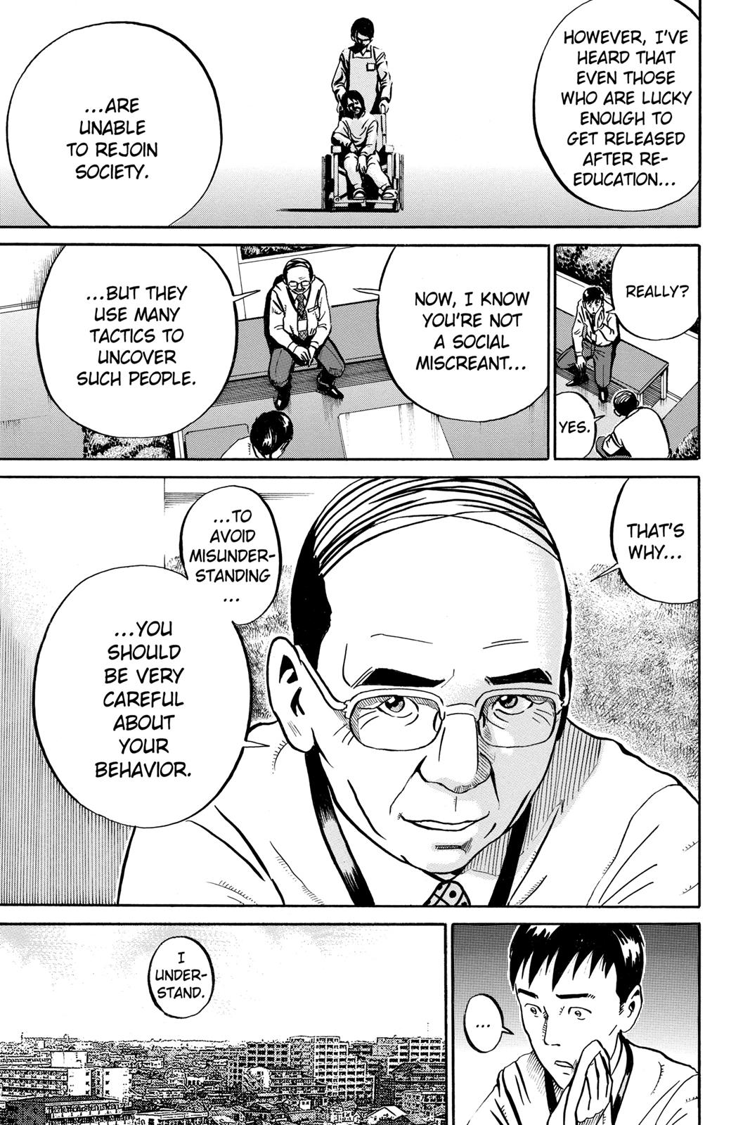 Read Ikigami The Ultimate Limit EN Manga Online