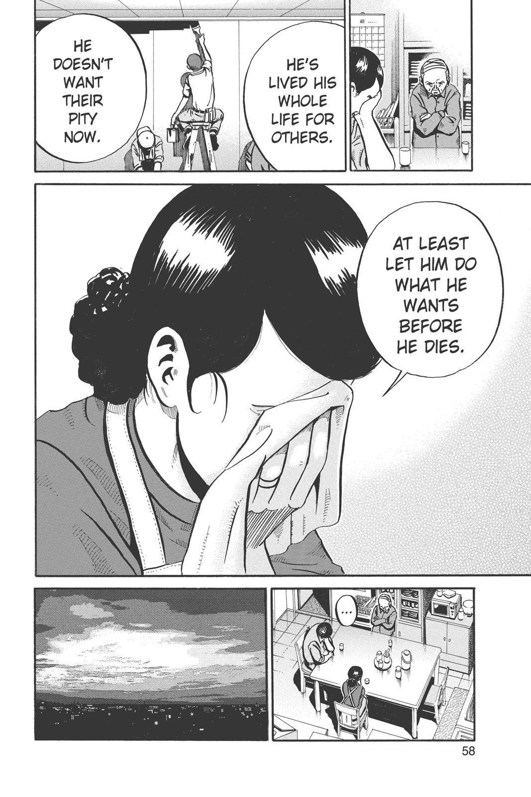 Read Ikigami The Ultimate Limit EN Manga Online