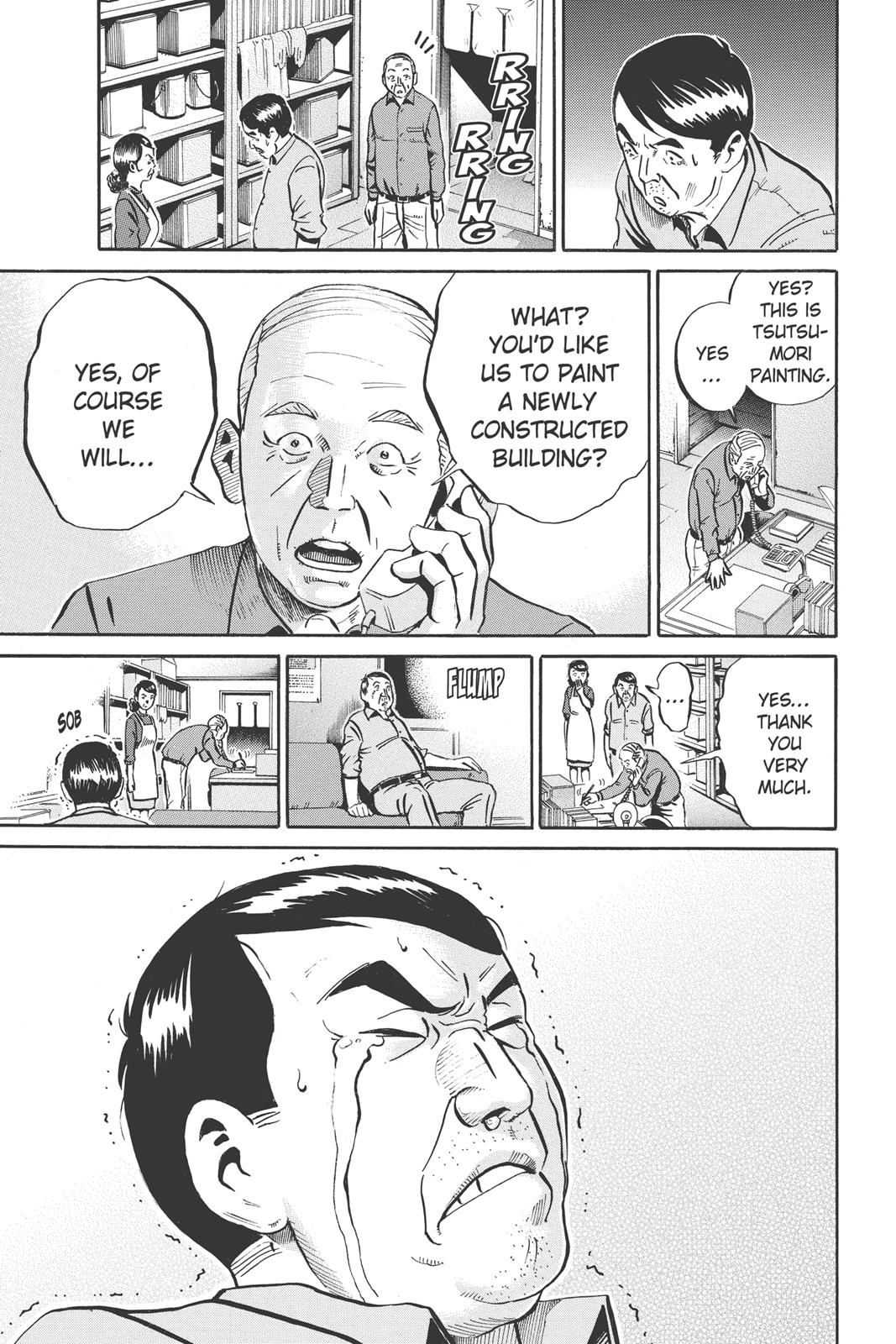 Read Ikigami The Ultimate Limit EN Manga Online