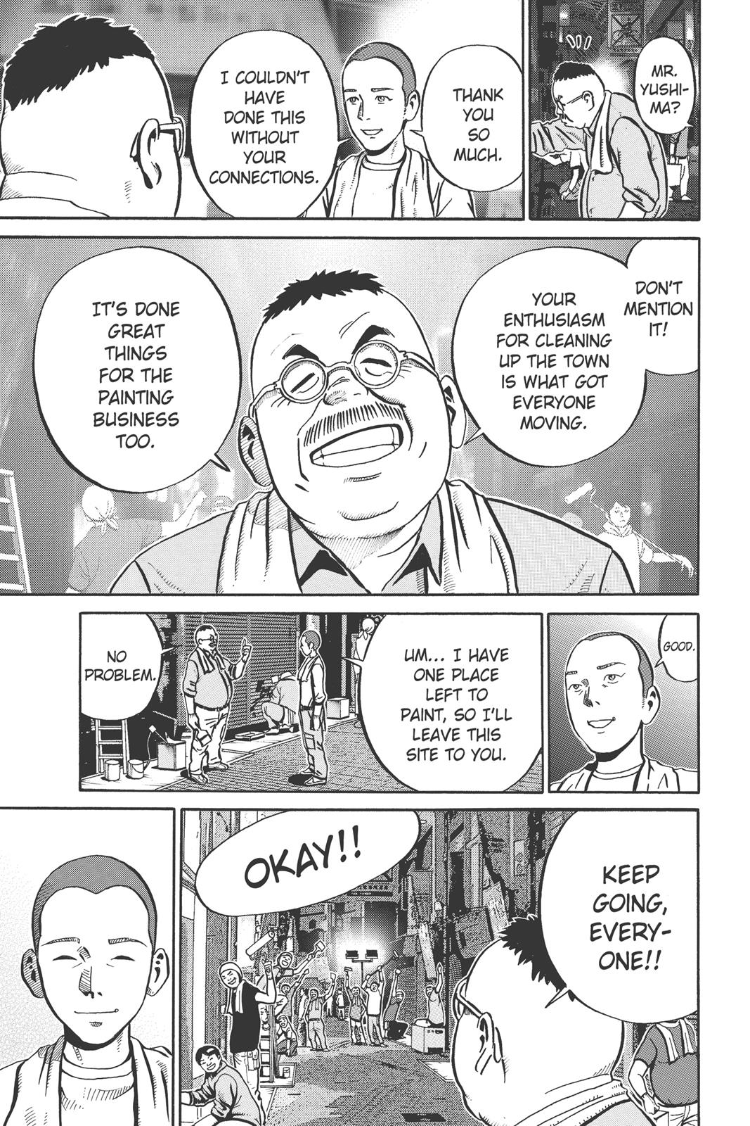 Read Ikigami The Ultimate Limit EN Manga Online