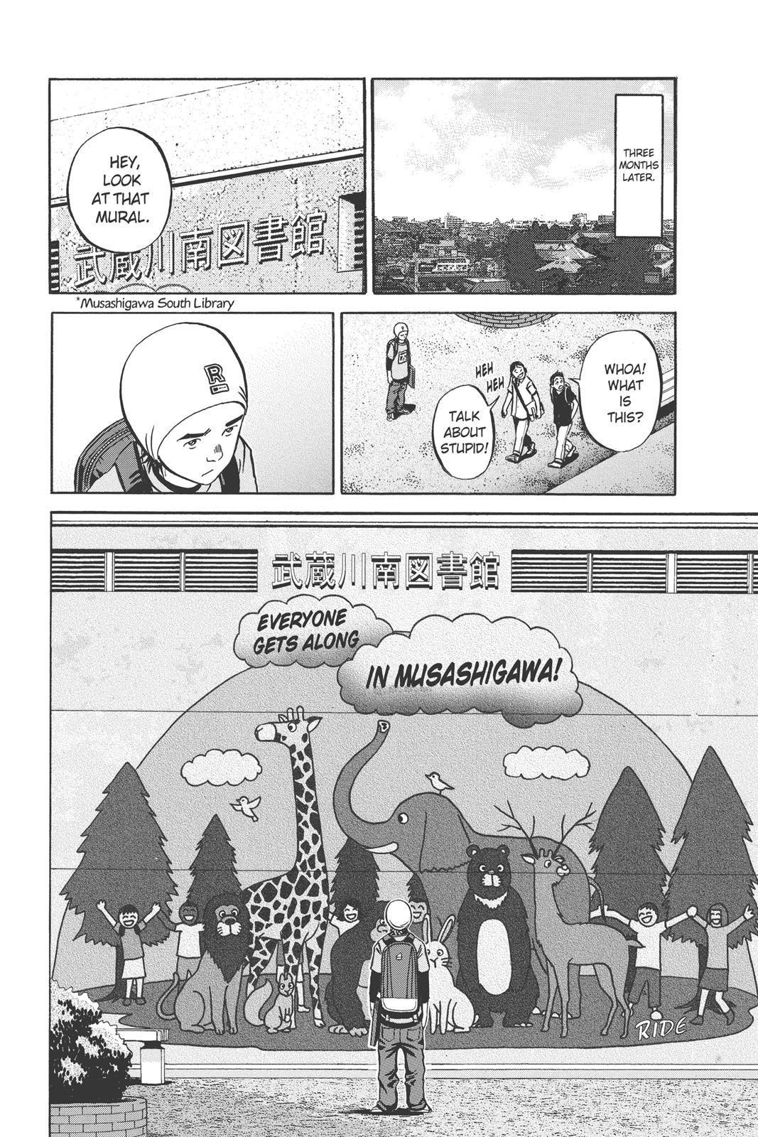 Read Ikigami The Ultimate Limit EN Manga Online