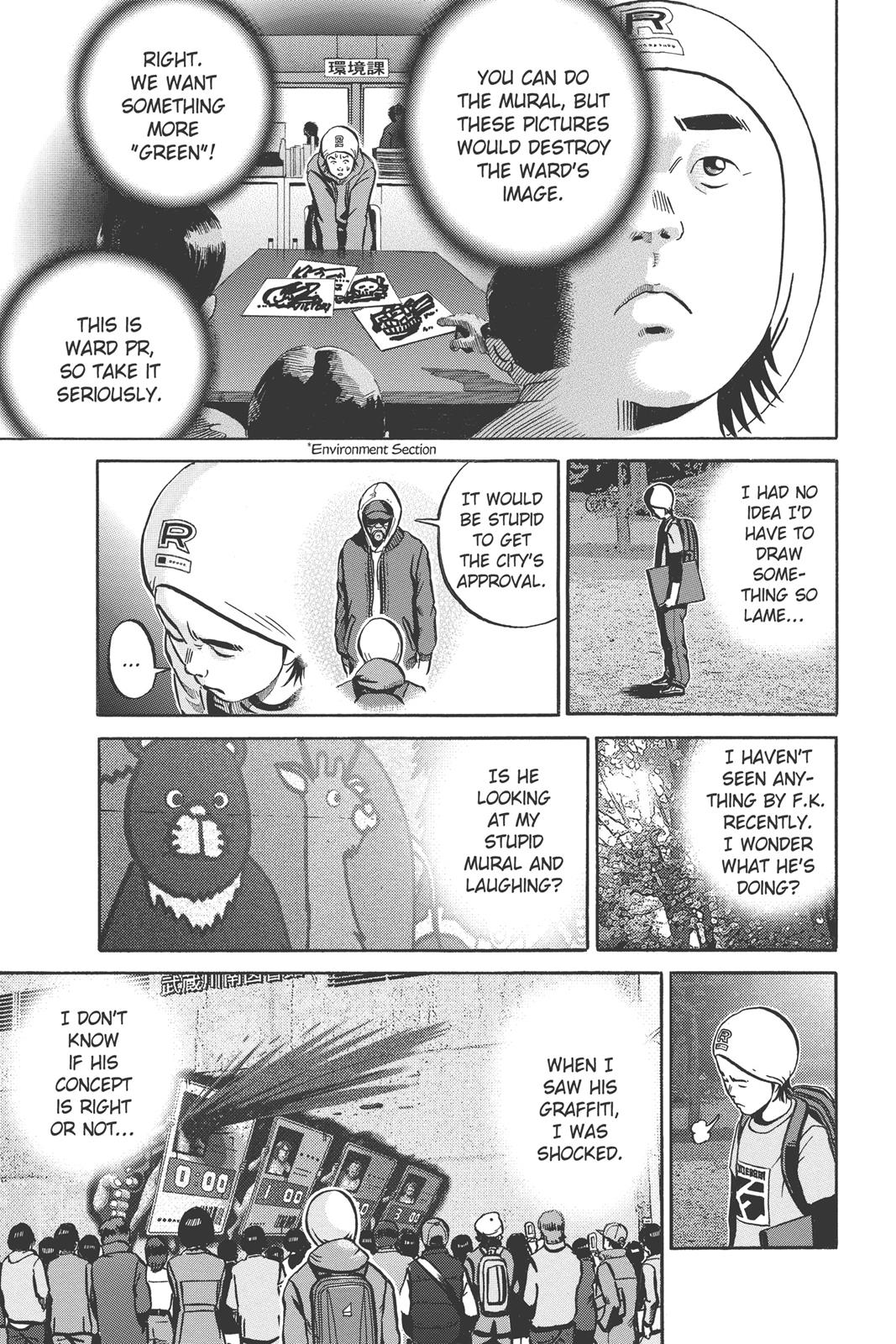 Read Ikigami The Ultimate Limit EN Manga Online