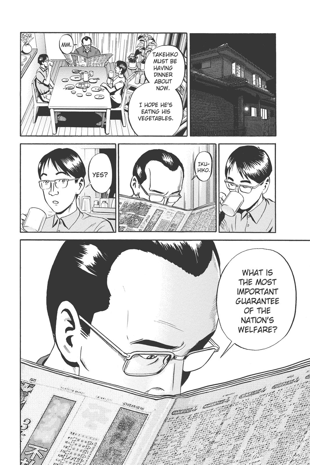 Read Ikigami The Ultimate Limit EN Manga Online