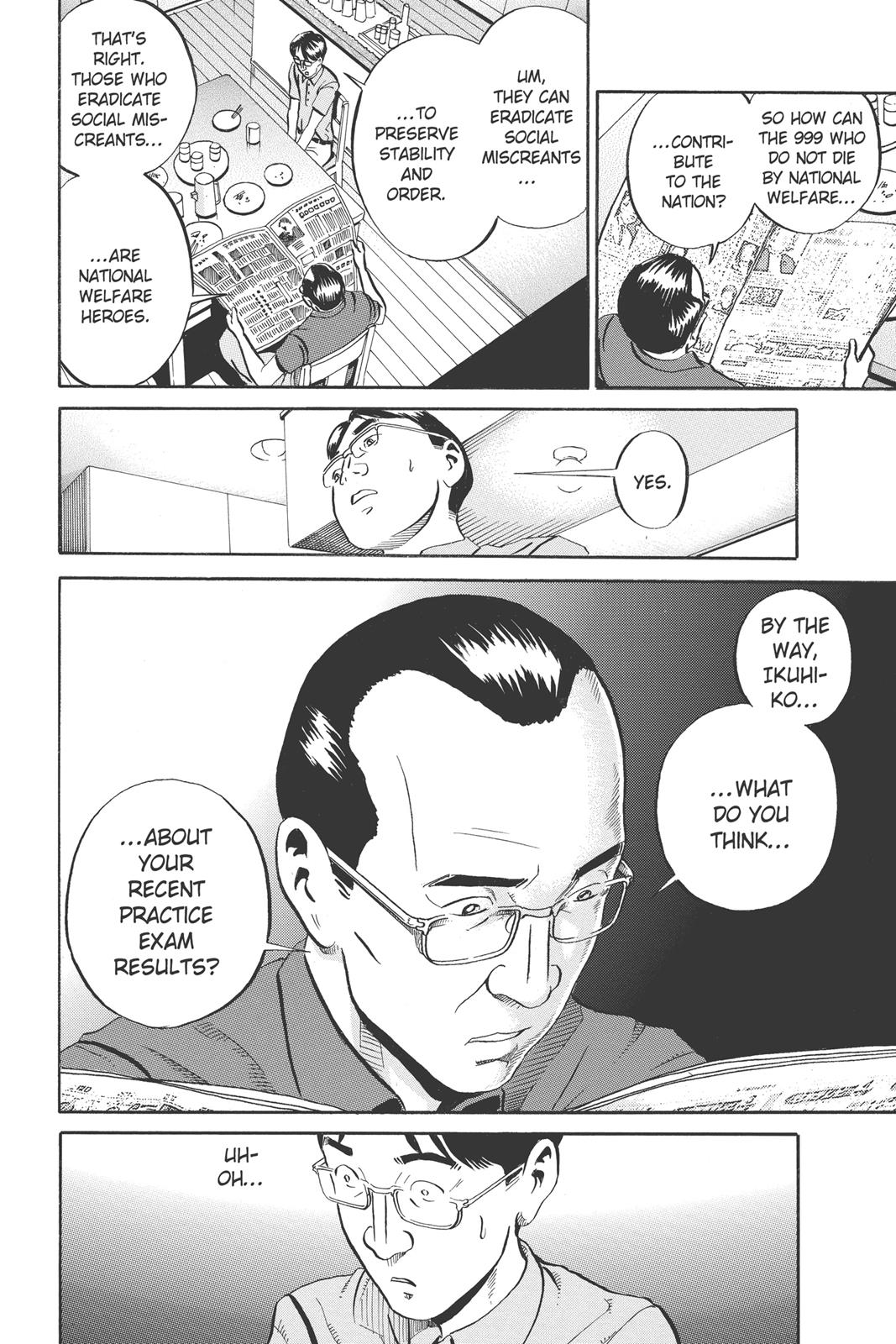 Read Ikigami The Ultimate Limit EN Manga Online