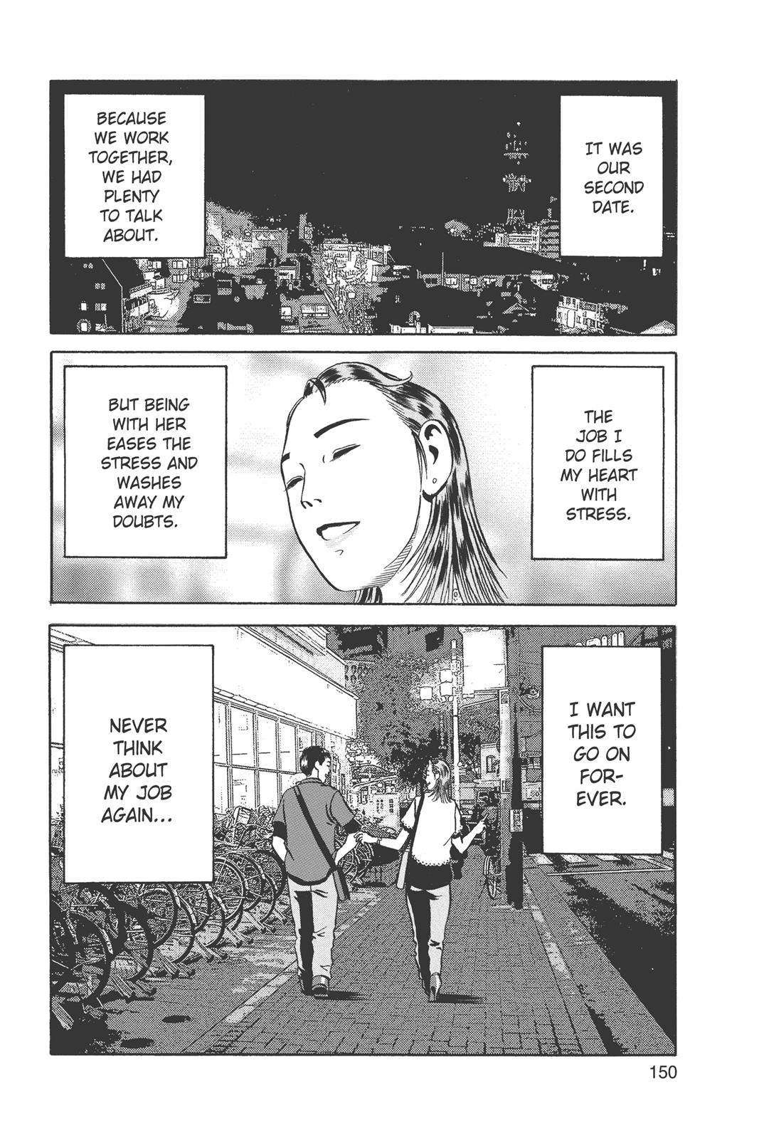 Read Ikigami The Ultimate Limit EN Manga Online