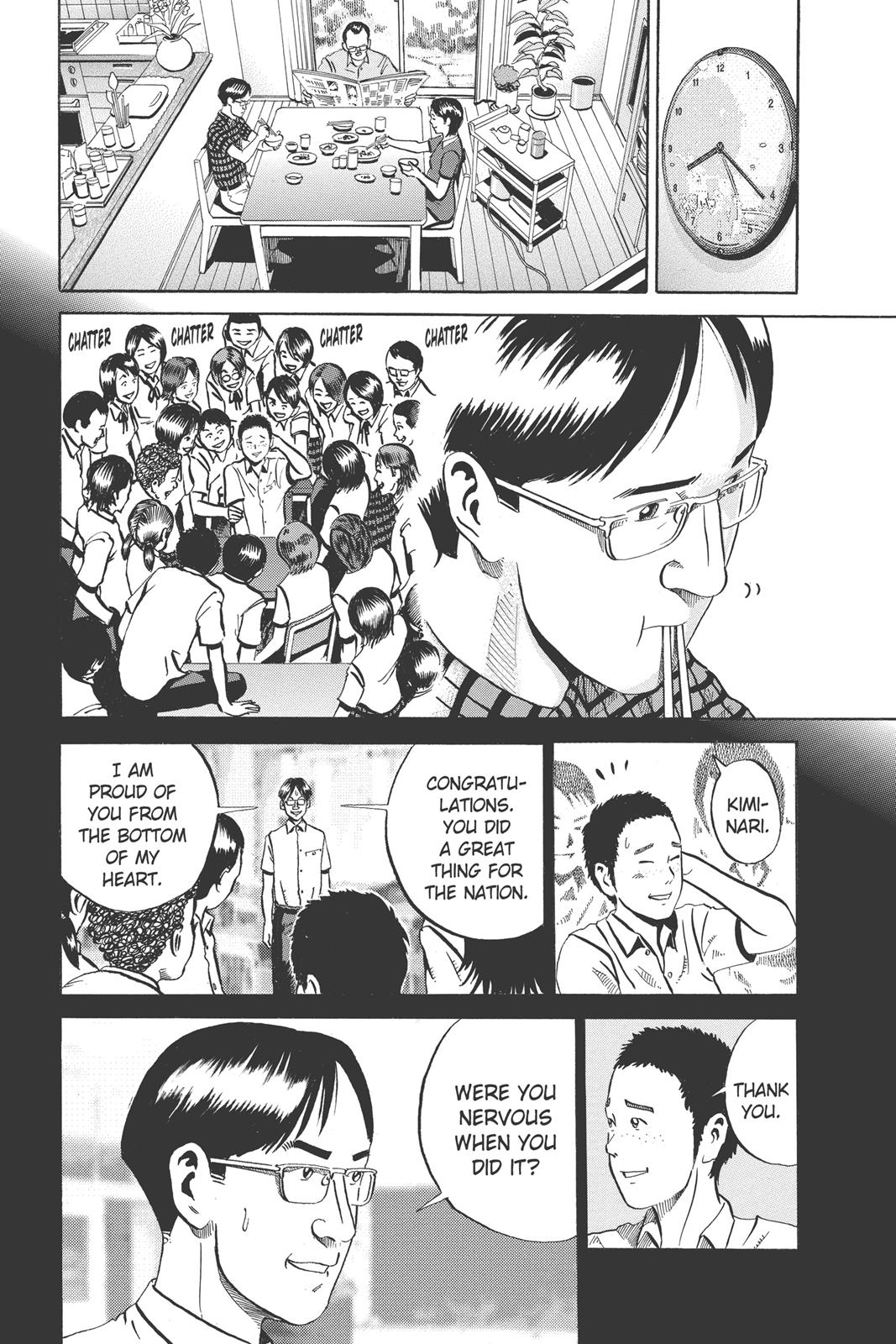 Read Ikigami The Ultimate Limit EN Manga Online