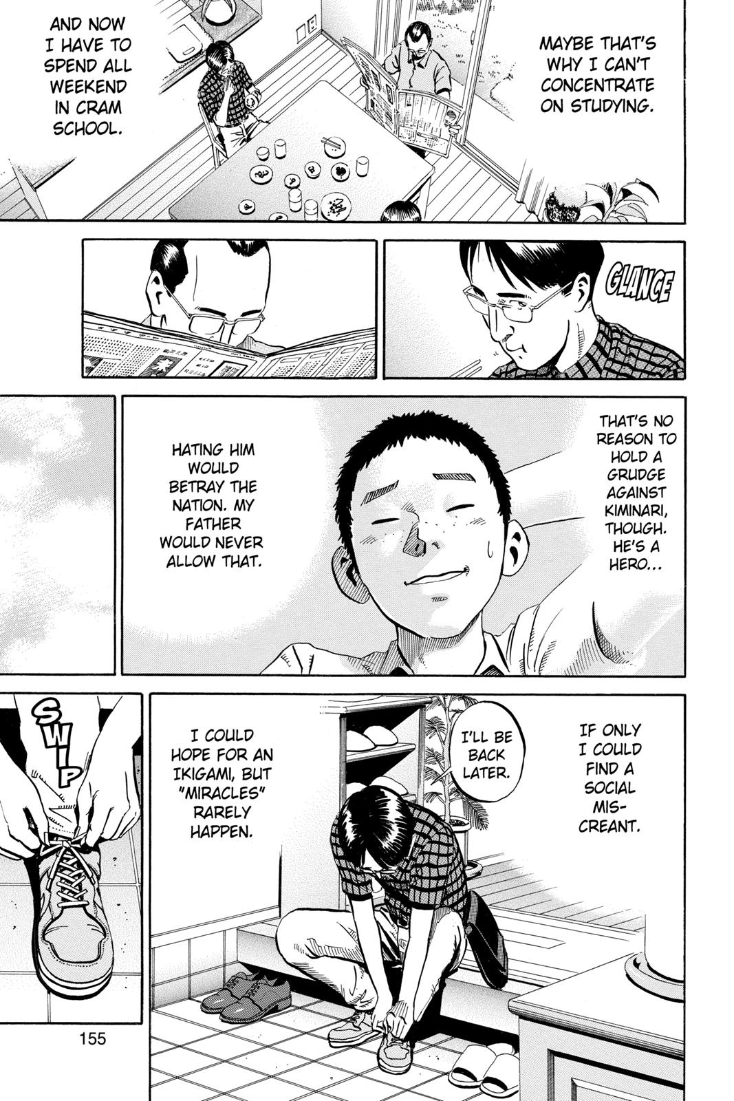 Read Ikigami The Ultimate Limit EN Manga Online