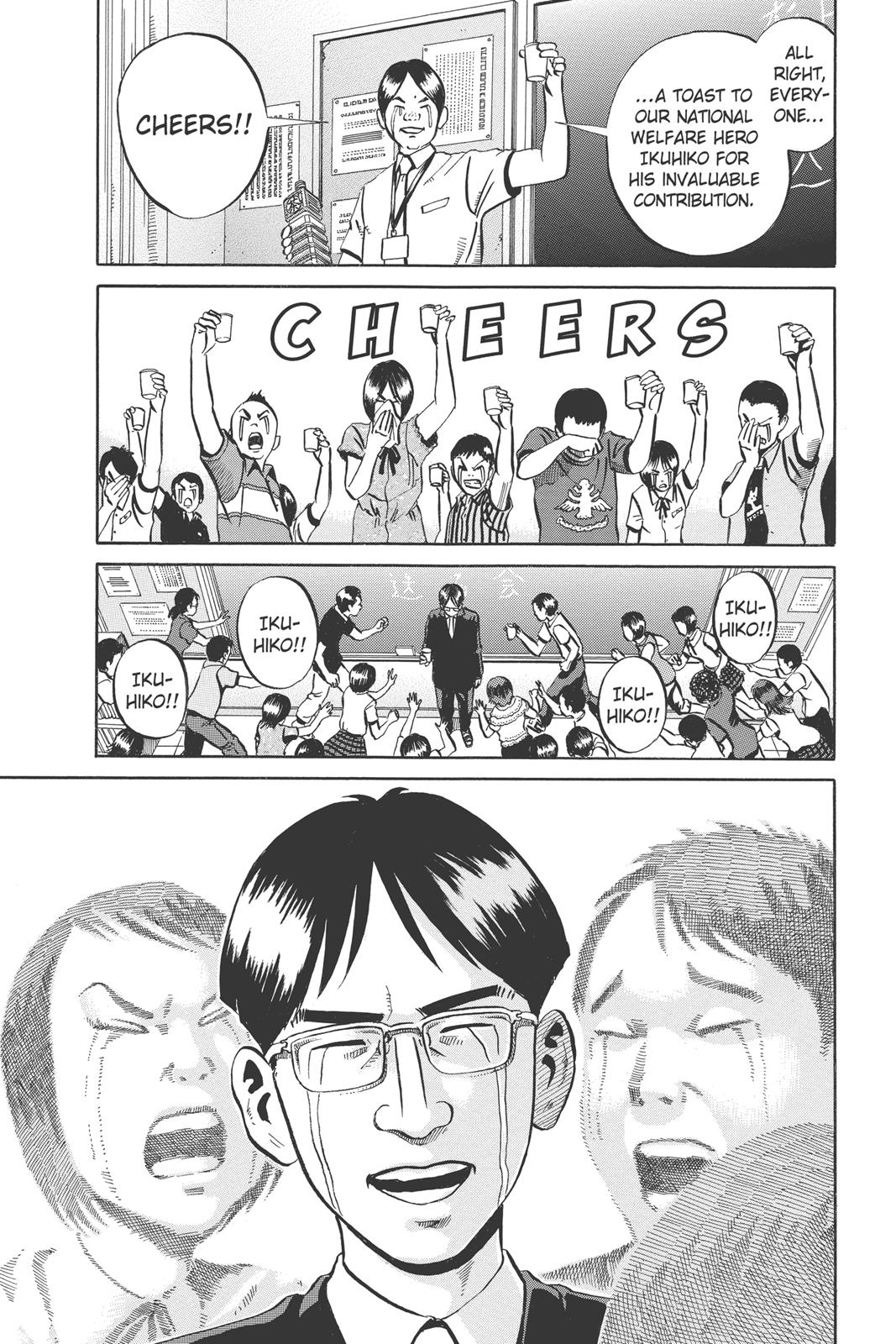 Read Ikigami The Ultimate Limit EN Manga Online