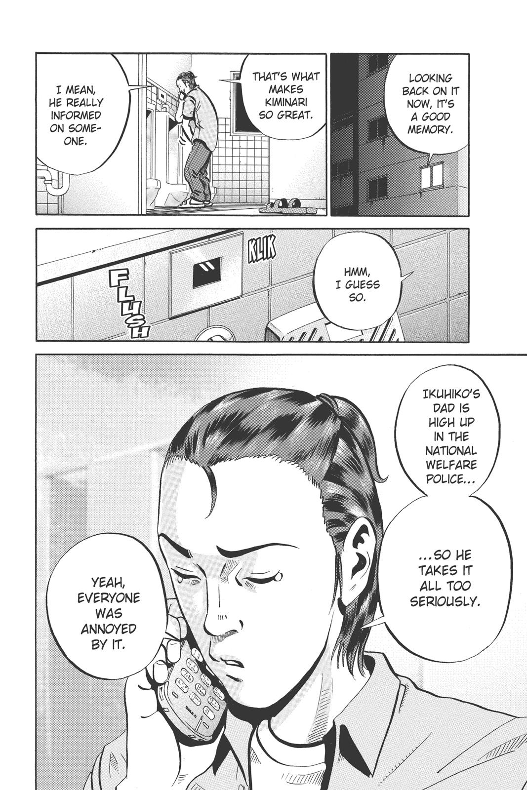 Read Ikigami The Ultimate Limit EN Manga Online