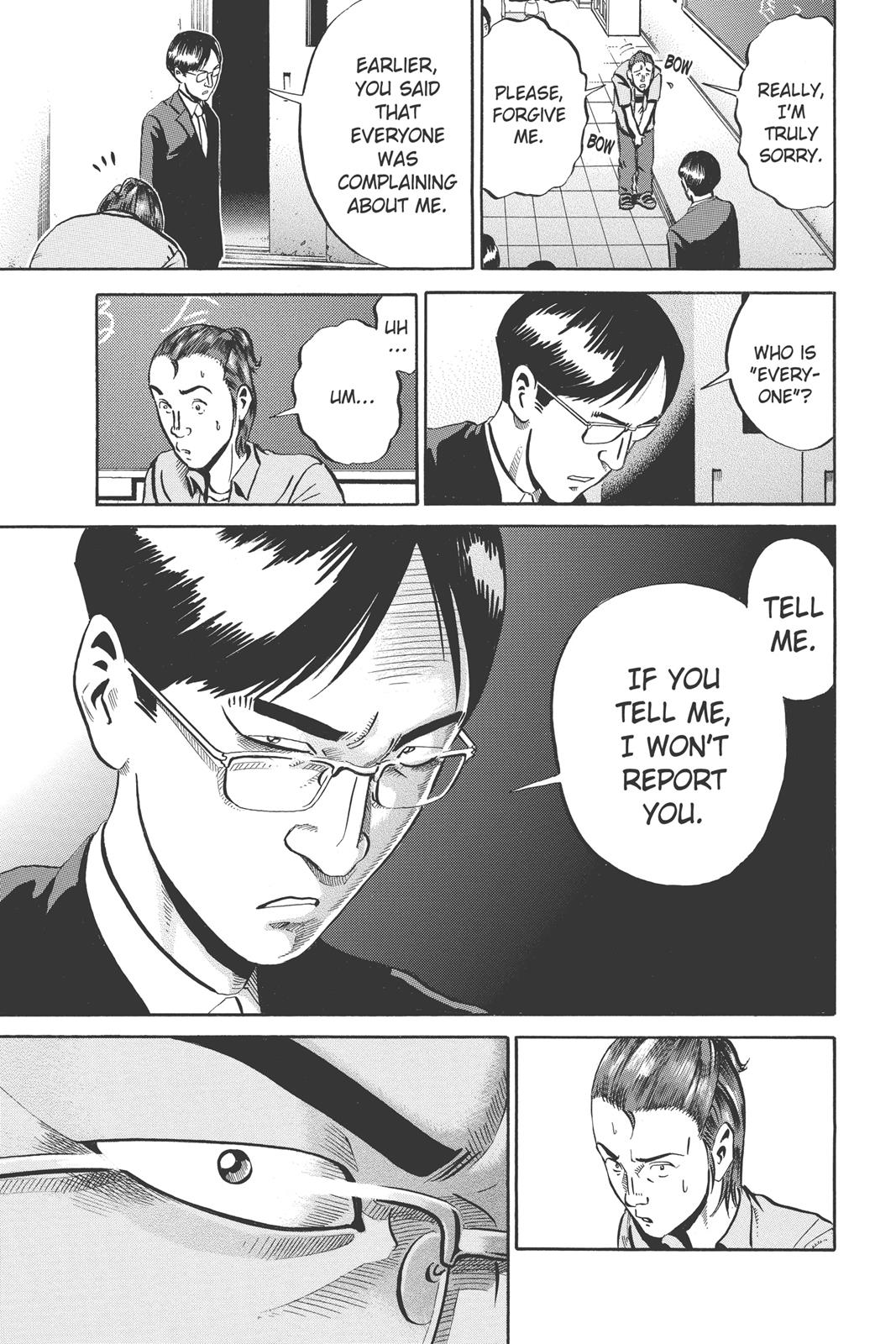 Read Ikigami The Ultimate Limit EN Manga Online