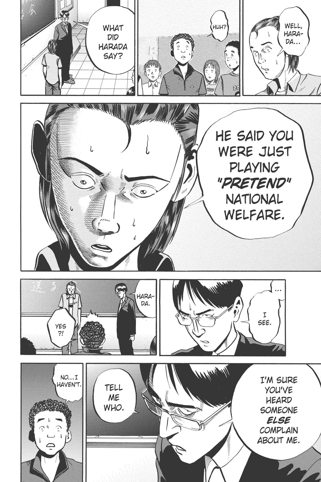 Read Ikigami The Ultimate Limit EN Manga Online