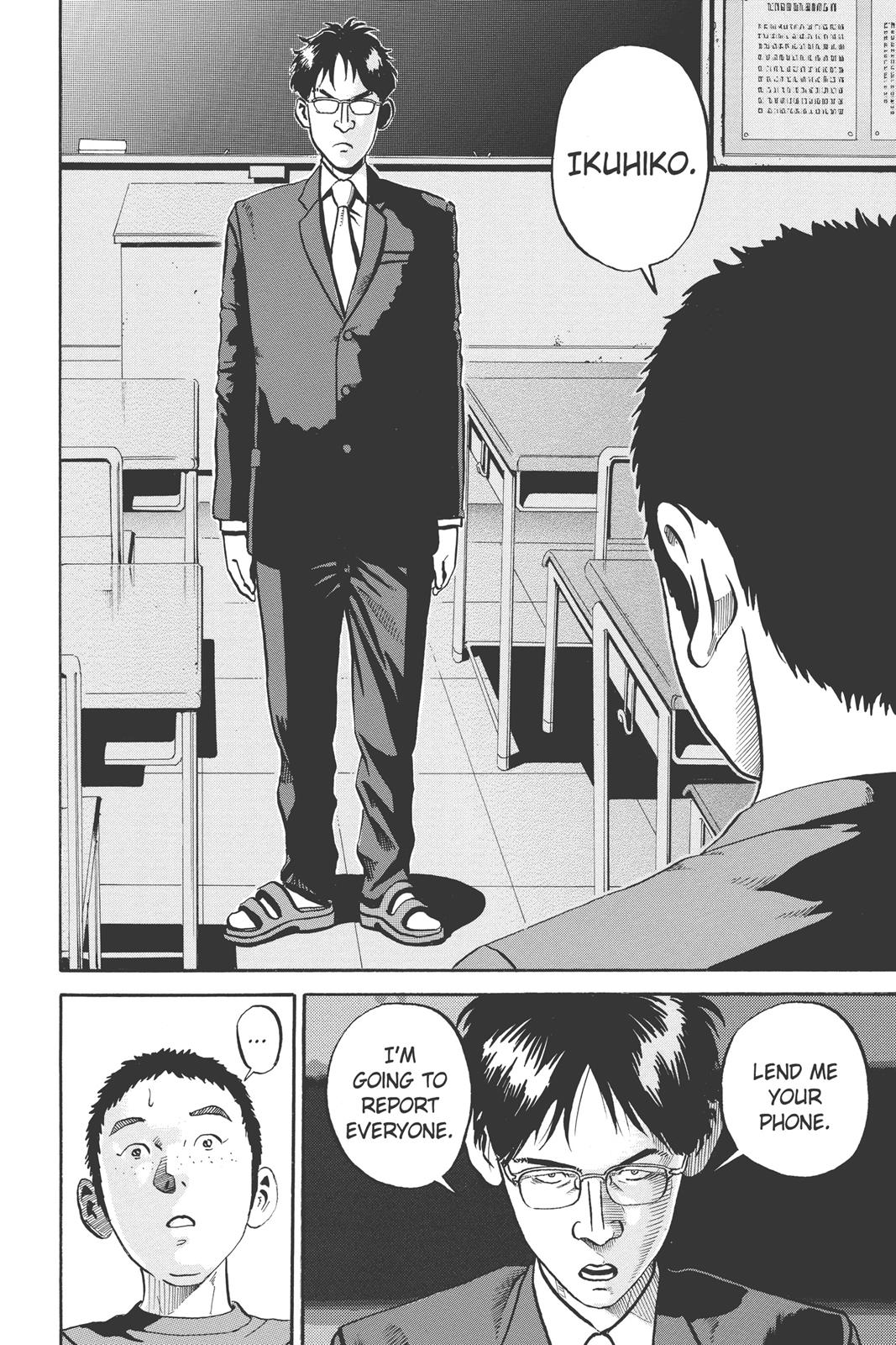 Read Ikigami The Ultimate Limit EN Manga Online