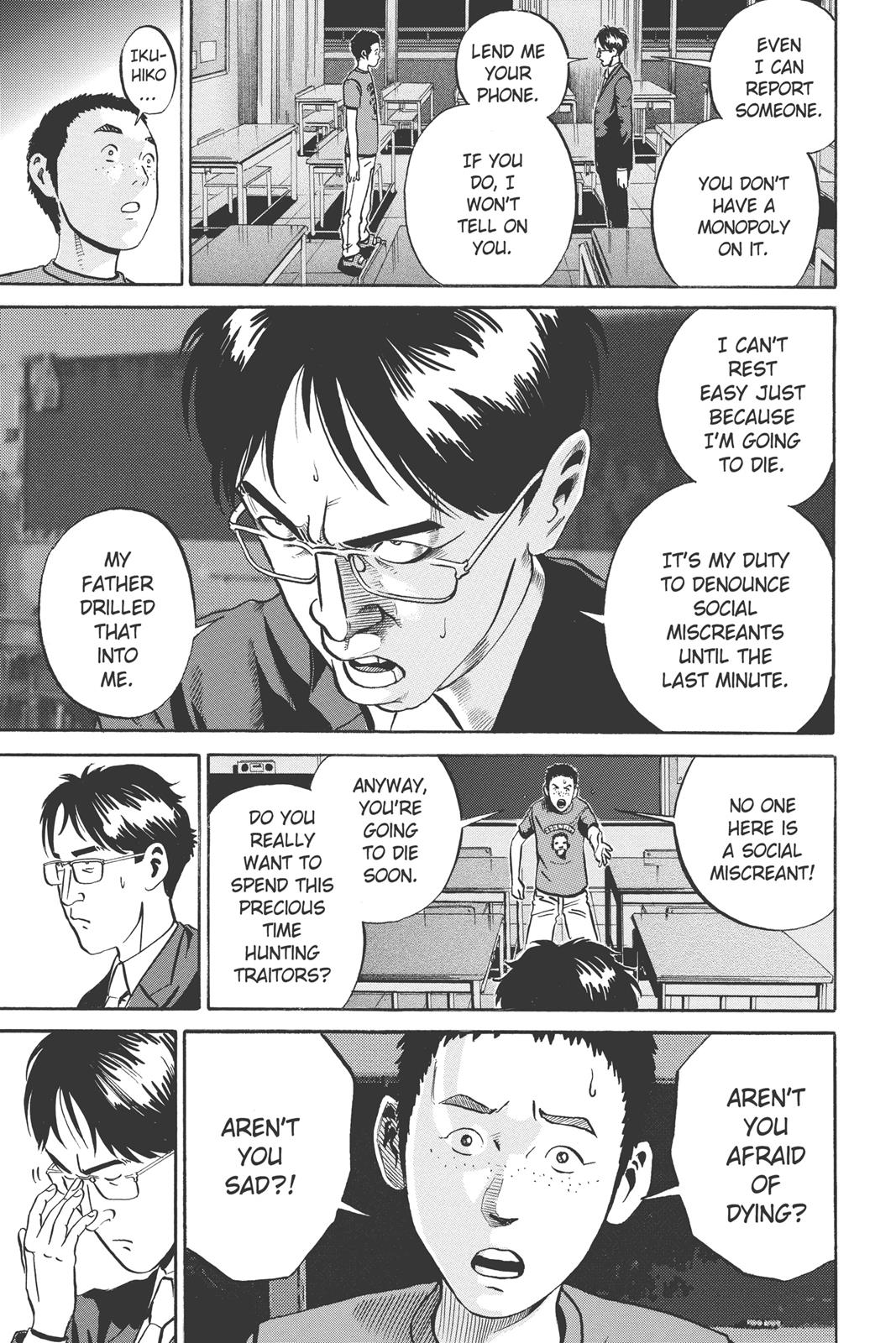 Read Ikigami The Ultimate Limit EN Manga Online