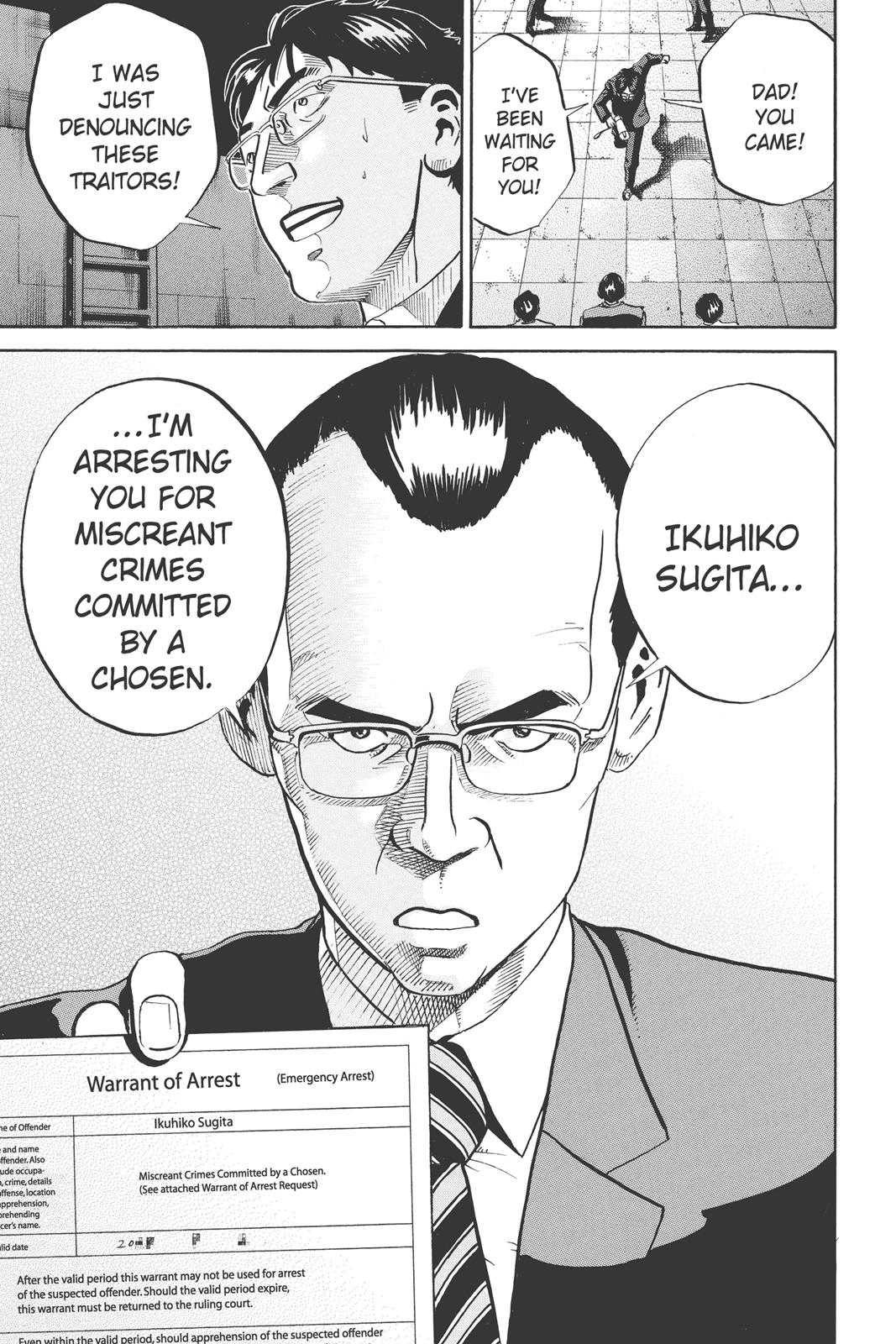 Read Ikigami The Ultimate Limit EN Manga Online