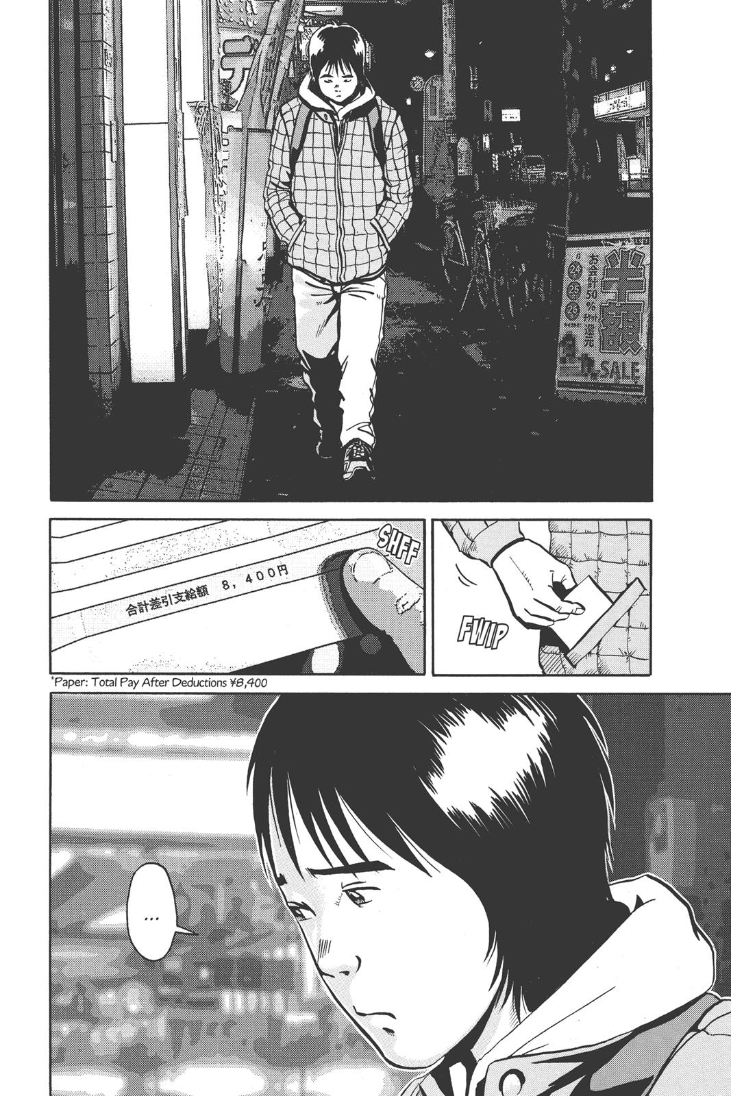 Read Ikigami The Ultimate Limit EN Manga Online