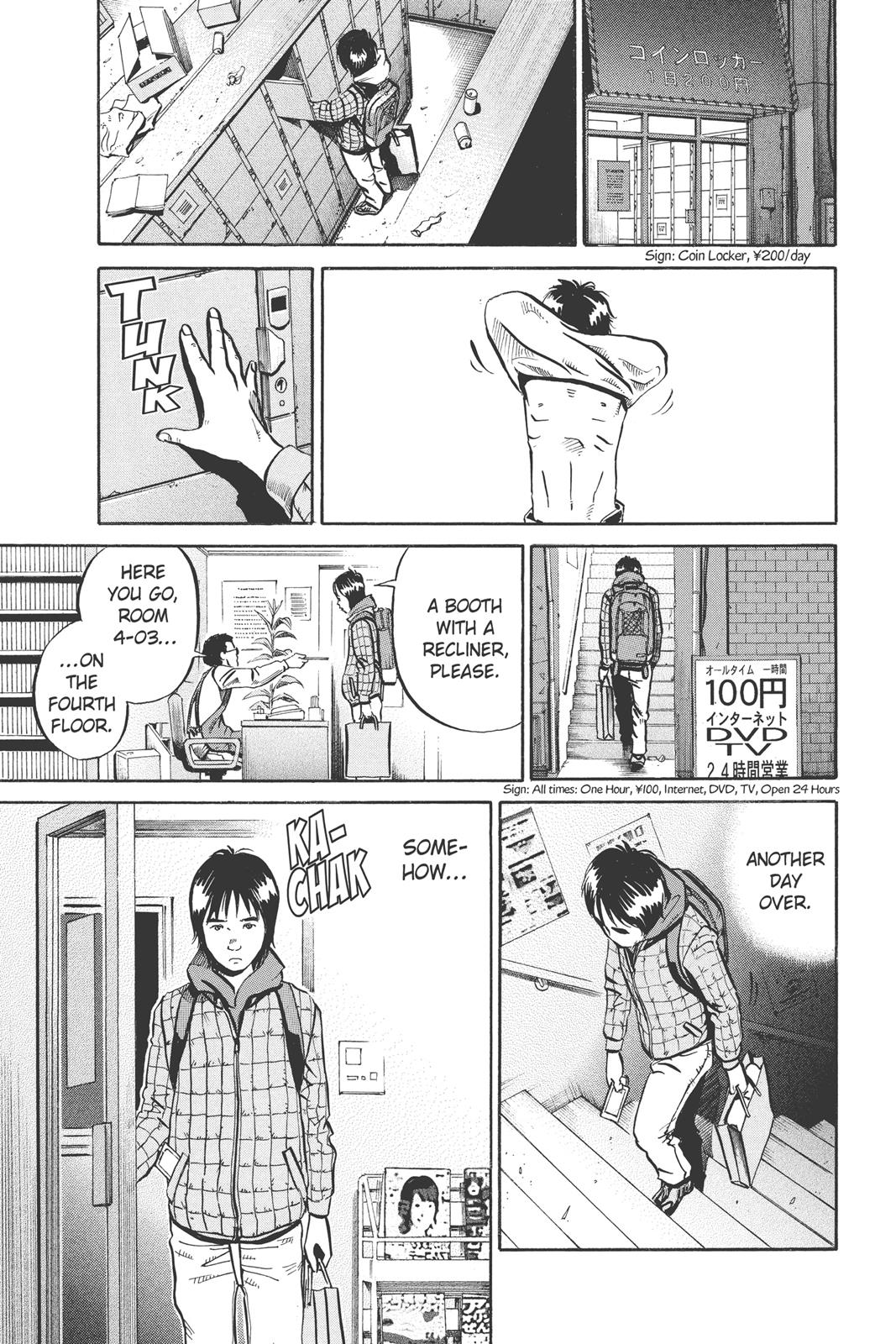 Read Ikigami The Ultimate Limit EN Manga Online