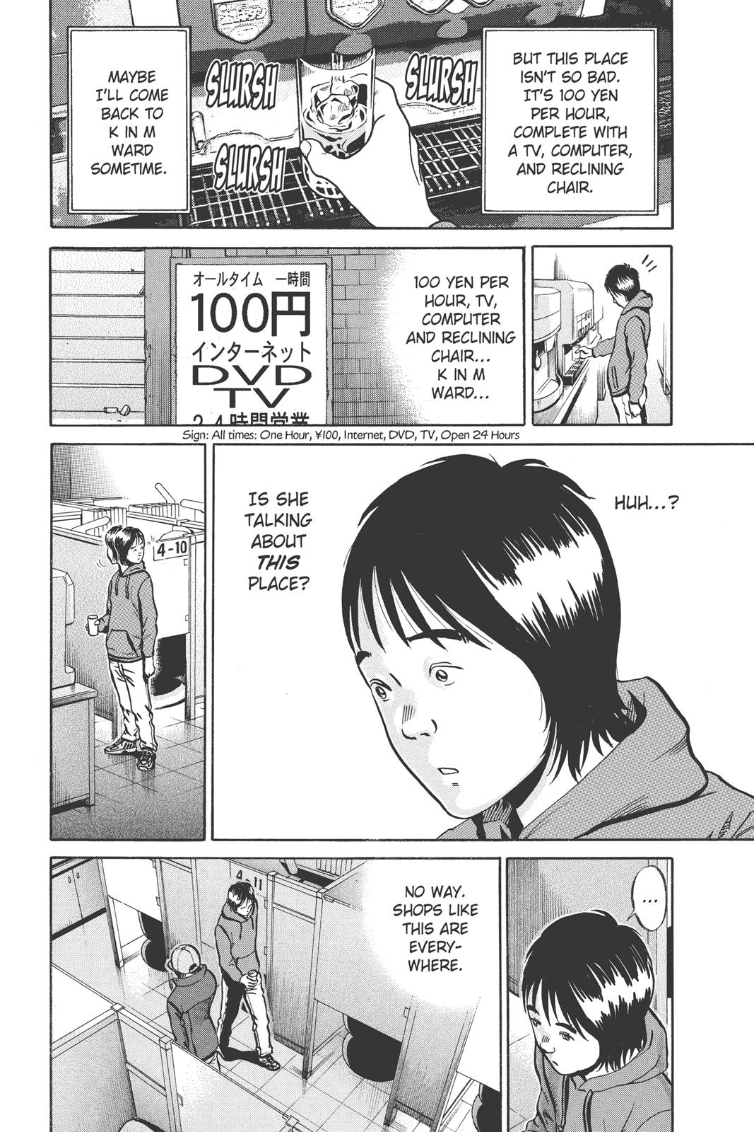 Read Ikigami The Ultimate Limit EN Manga Online