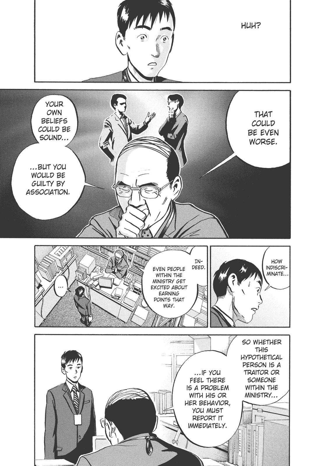 Read Ikigami The Ultimate Limit EN Manga Online