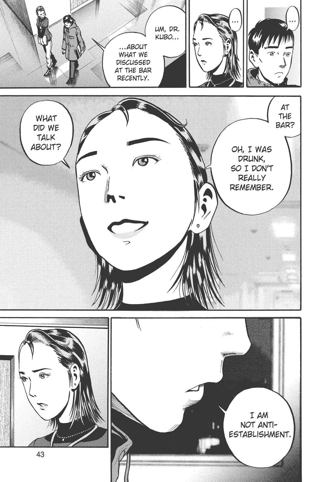 Read Ikigami The Ultimate Limit EN Manga Online