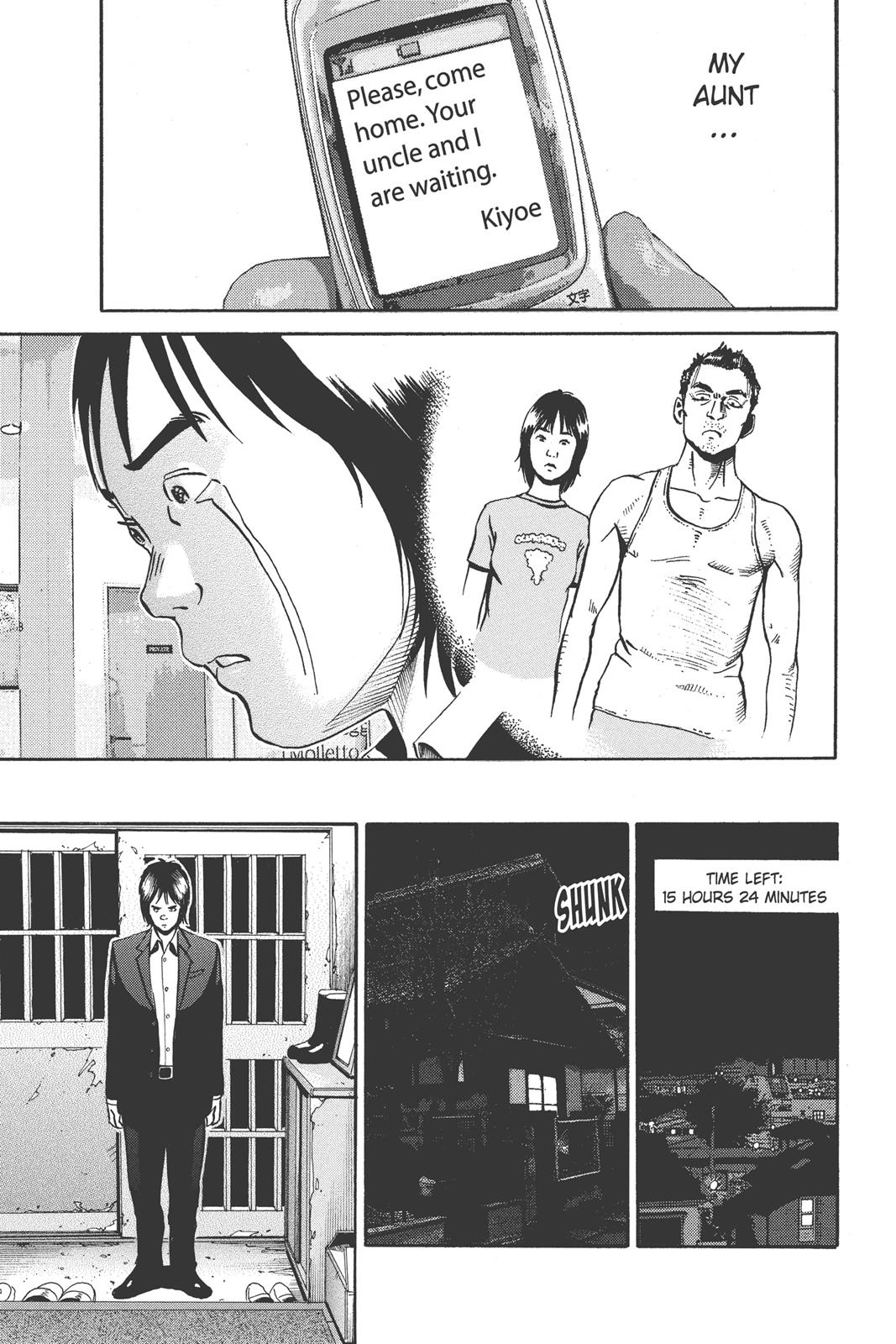 Read Ikigami The Ultimate Limit EN Manga Online