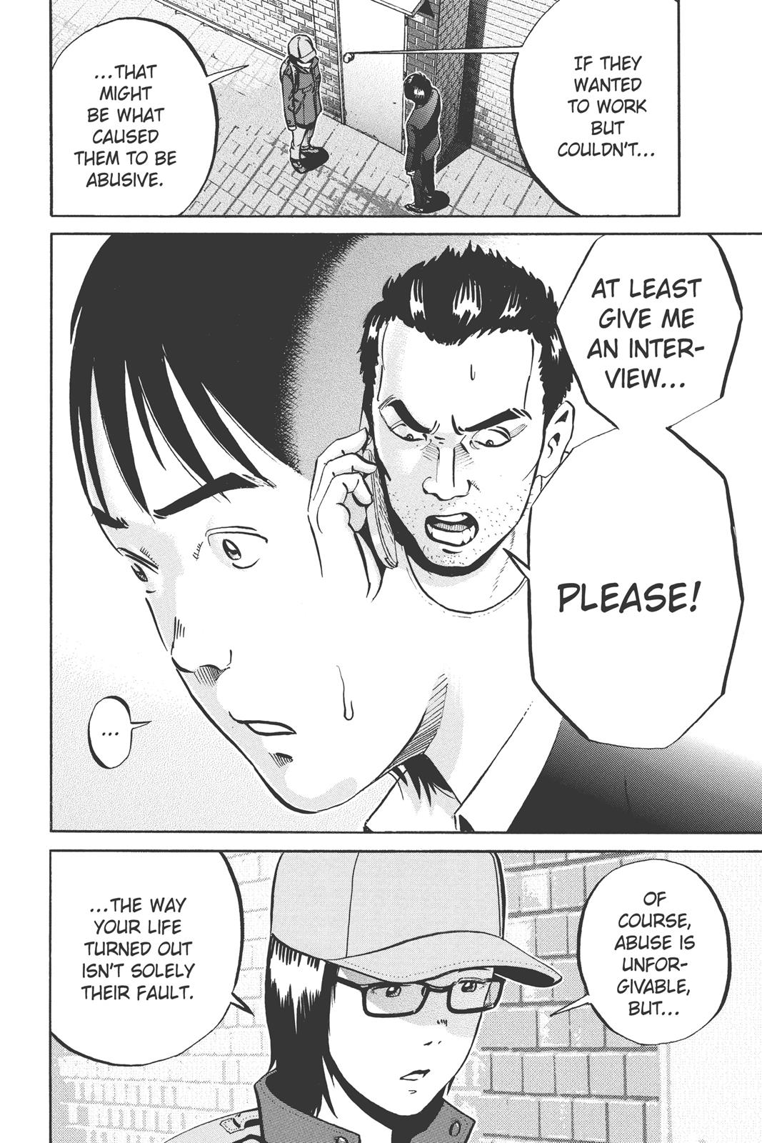 Read Ikigami The Ultimate Limit EN Manga Online