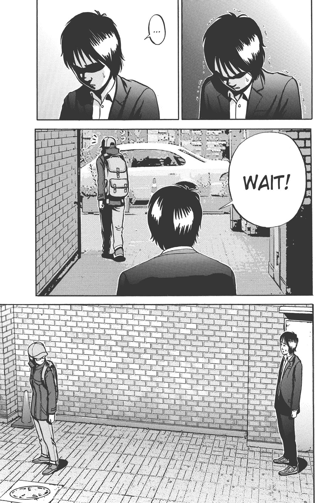 Read Ikigami The Ultimate Limit EN Manga Online