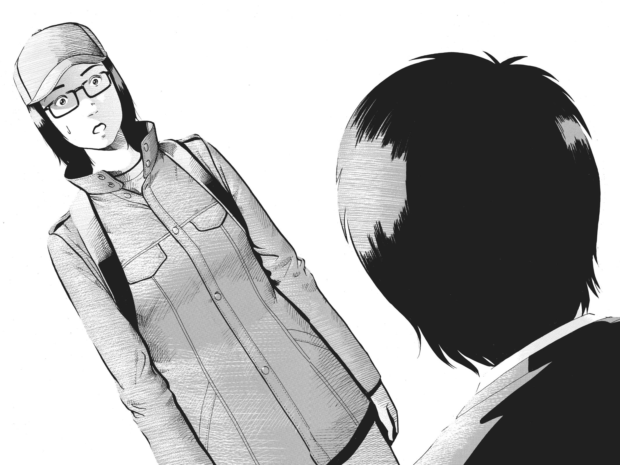 Read Ikigami The Ultimate Limit EN Manga Online