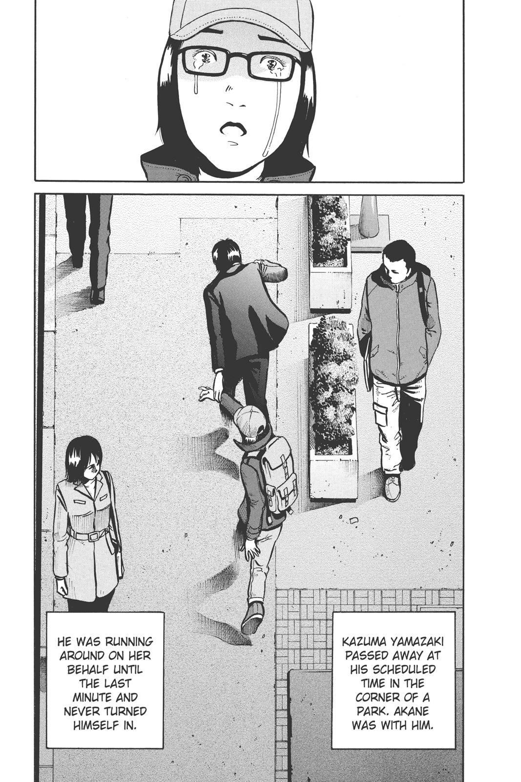 Read Ikigami The Ultimate Limit EN Manga Online