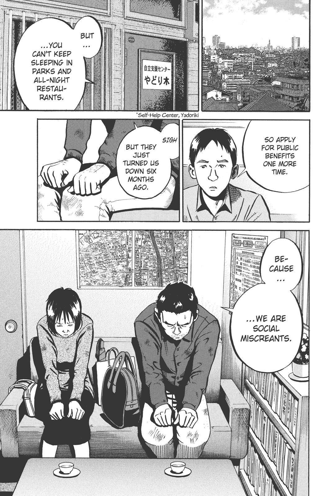 Read Ikigami The Ultimate Limit EN Manga Online