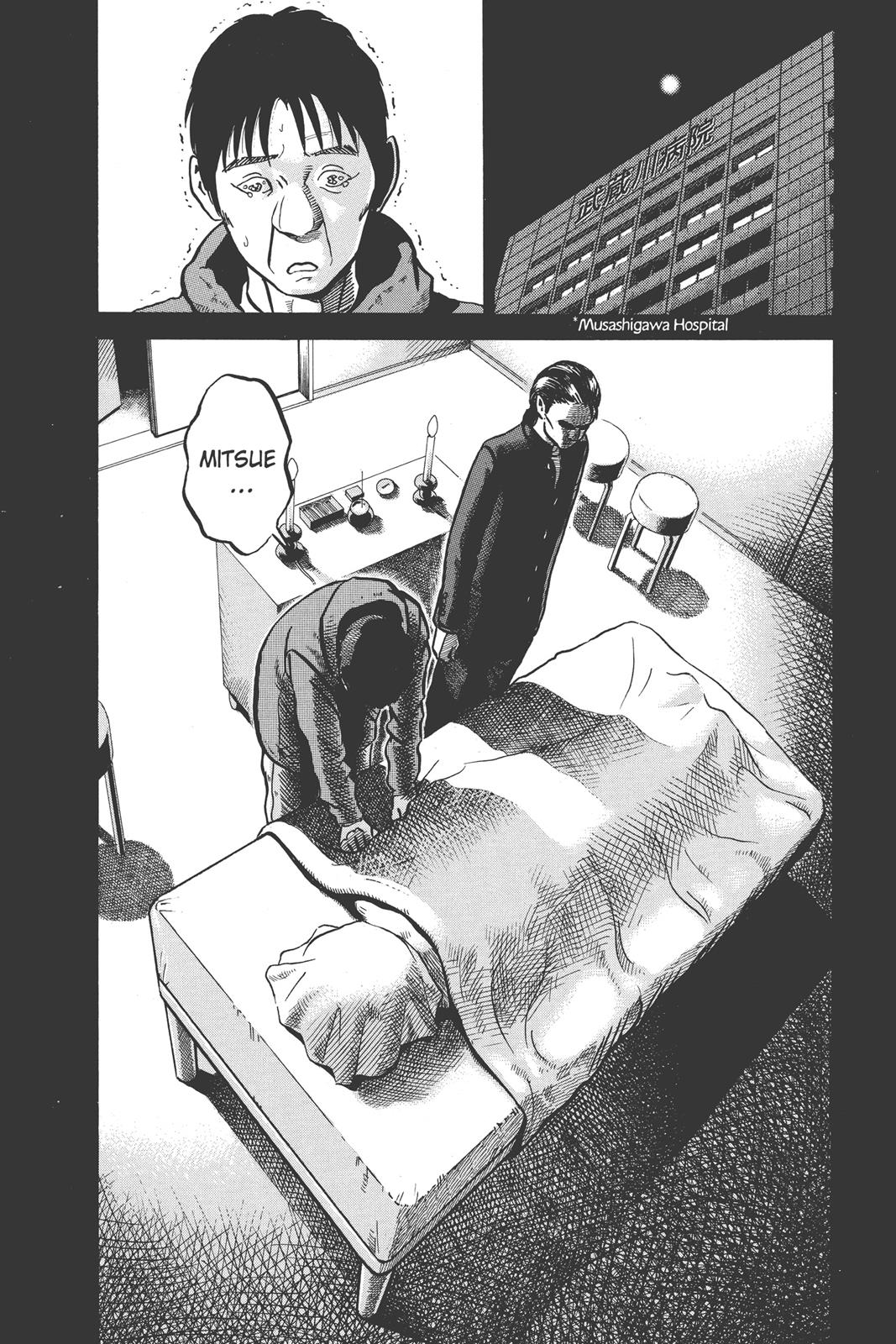 Read Ikigami The Ultimate Limit EN Manga Online