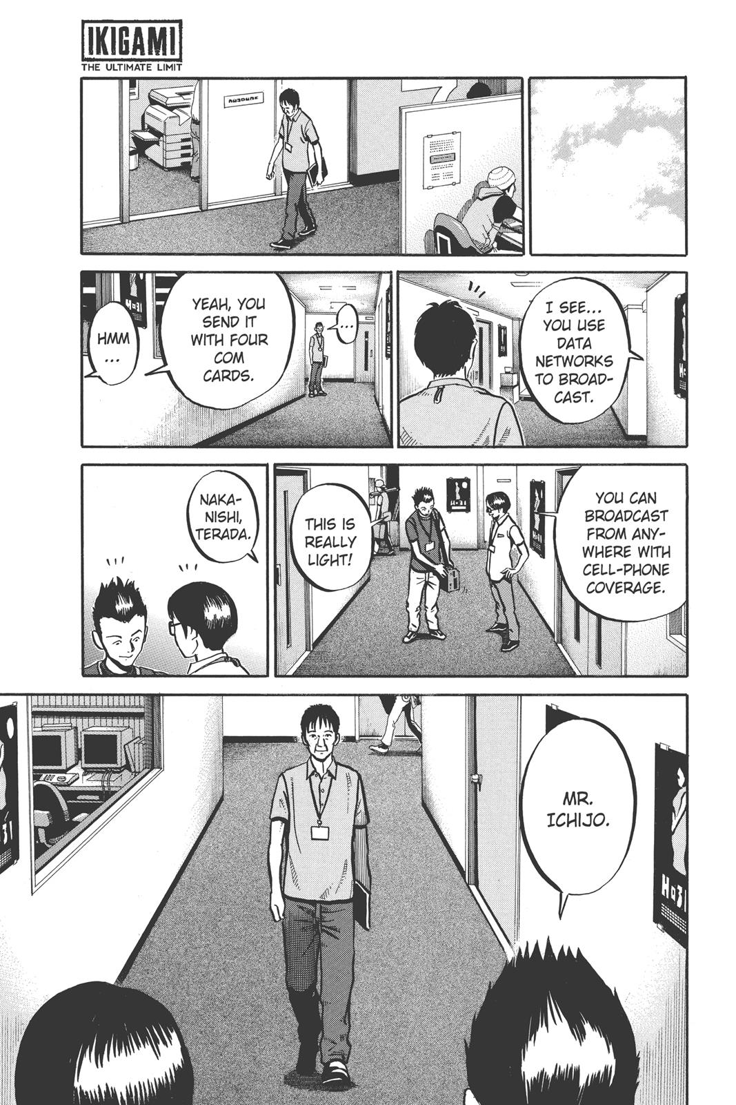 Read Ikigami The Ultimate Limit EN Manga Online