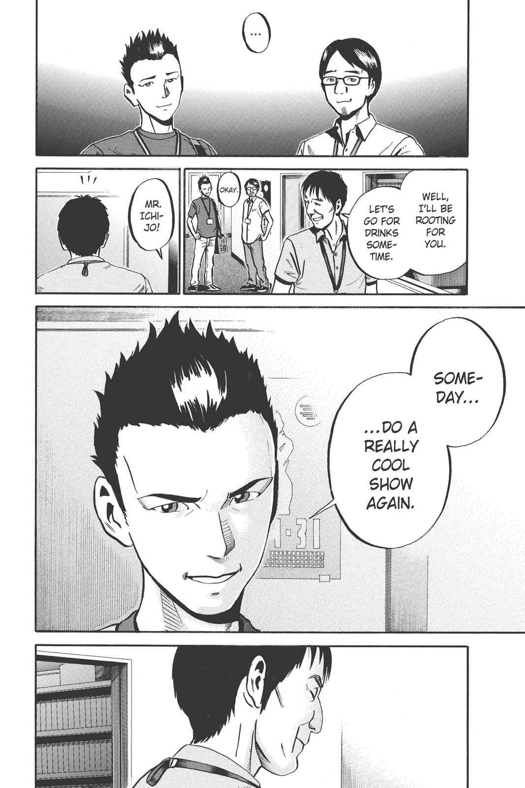 Read Ikigami The Ultimate Limit EN Manga Online