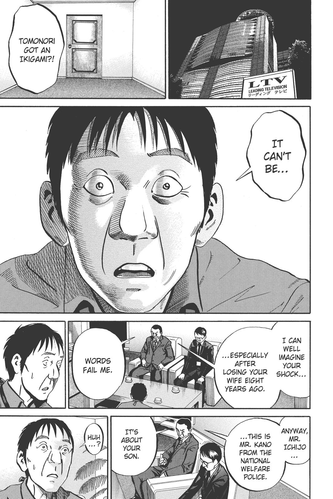 Read Ikigami The Ultimate Limit EN Manga Online