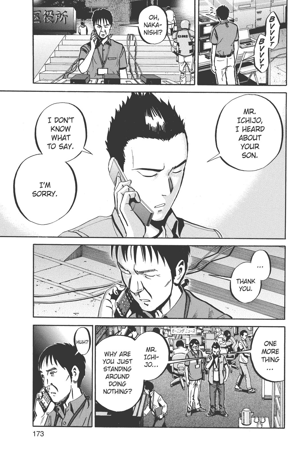 Read Ikigami The Ultimate Limit EN Manga Online