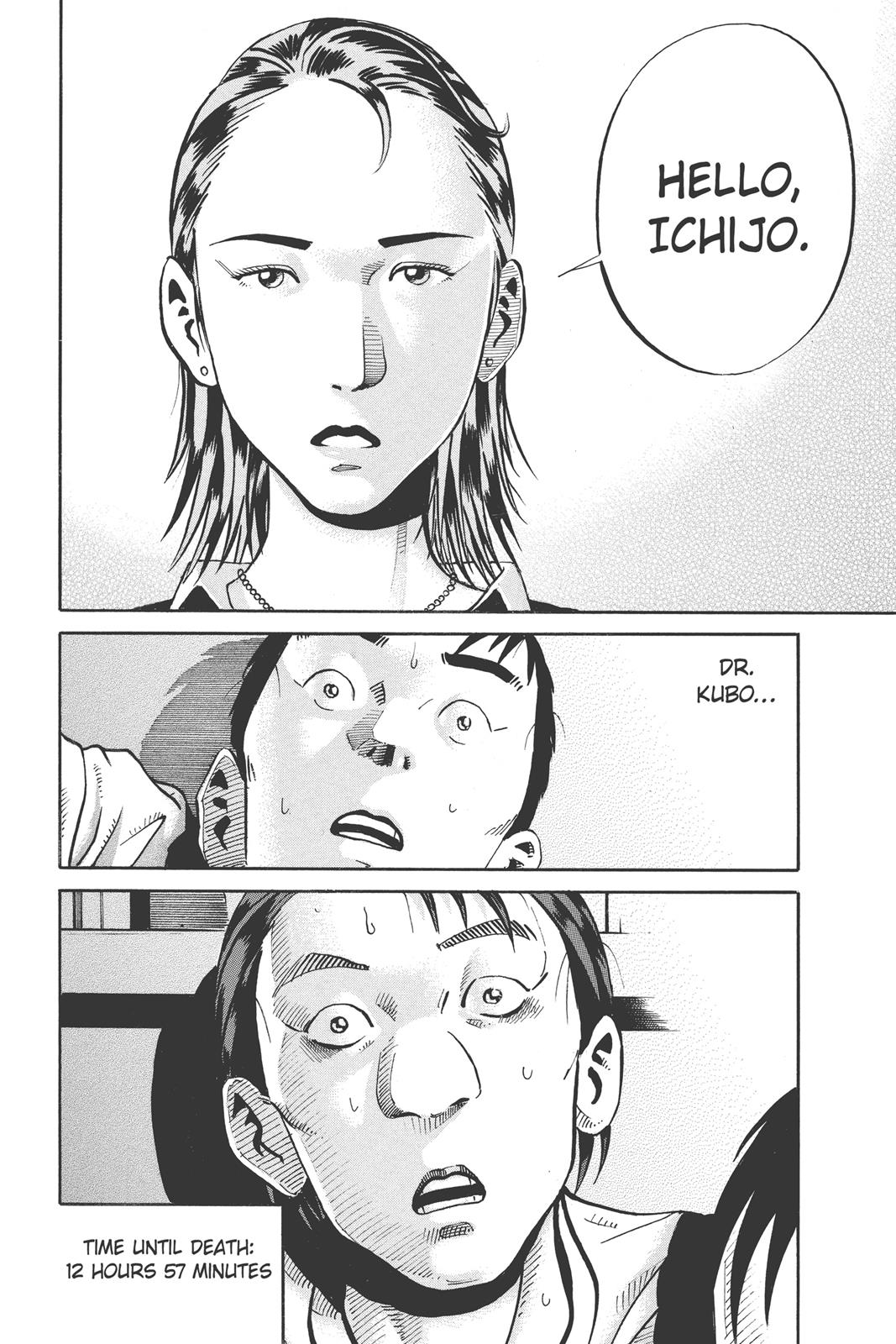 Read Ikigami The Ultimate Limit EN Manga Online