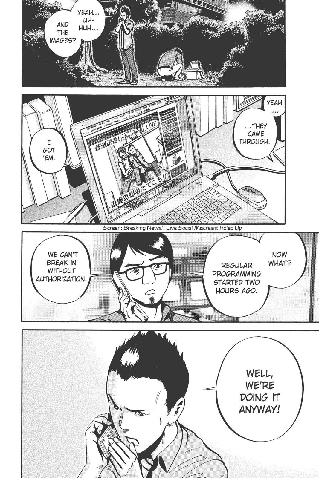 Read Ikigami The Ultimate Limit EN Manga Online