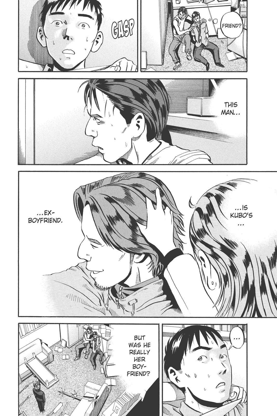 Read Ikigami The Ultimate Limit EN Manga Online