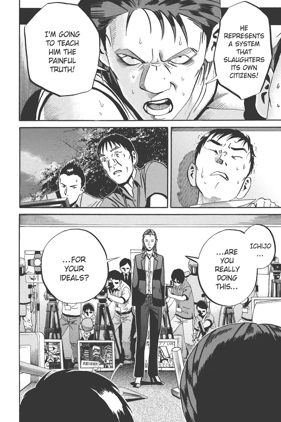 Read Ikigami The Ultimate Limit EN Manga Online