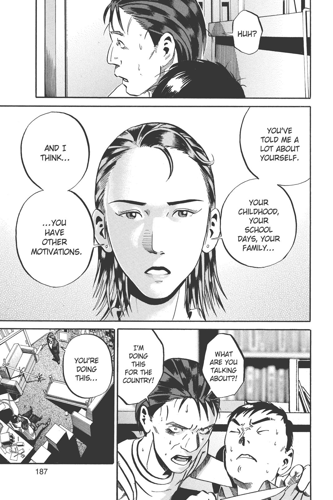 Read Ikigami The Ultimate Limit EN Manga Online