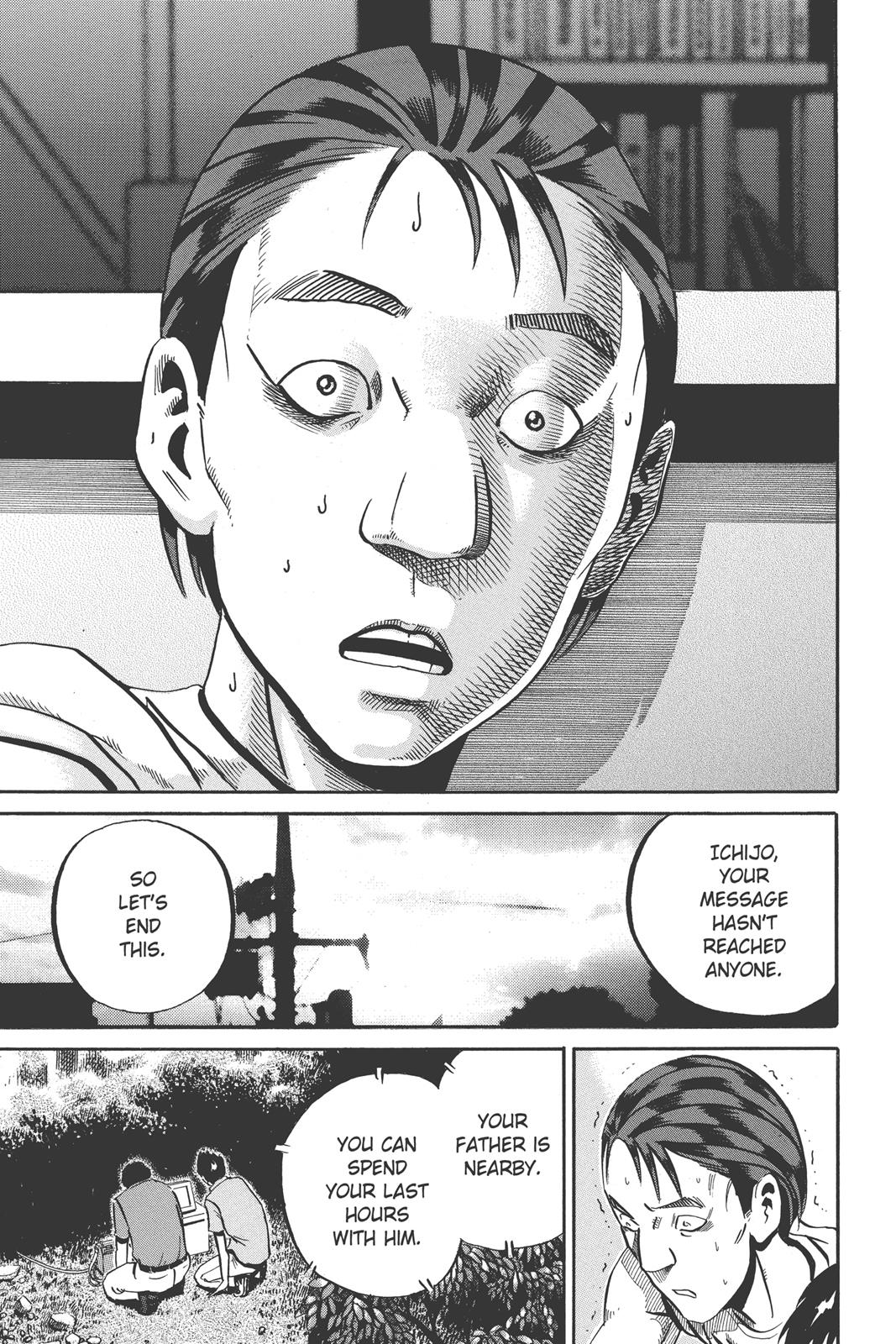 Read Ikigami The Ultimate Limit EN Manga Online