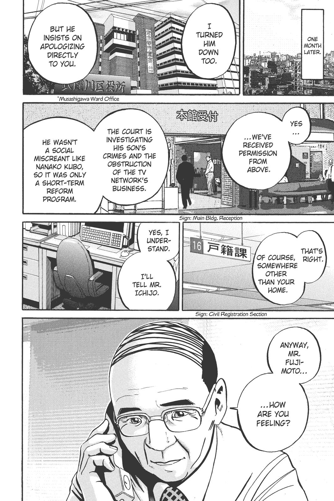 Read Ikigami The Ultimate Limit EN Manga Online