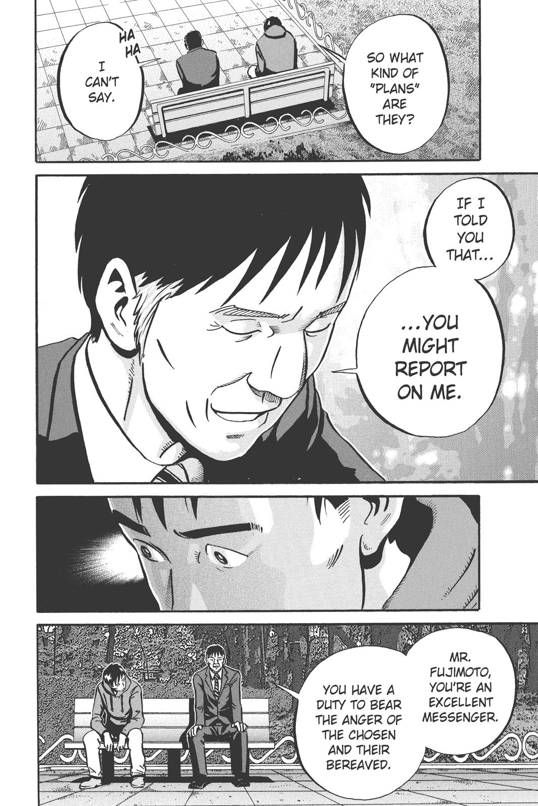 Read Ikigami The Ultimate Limit EN Manga Online