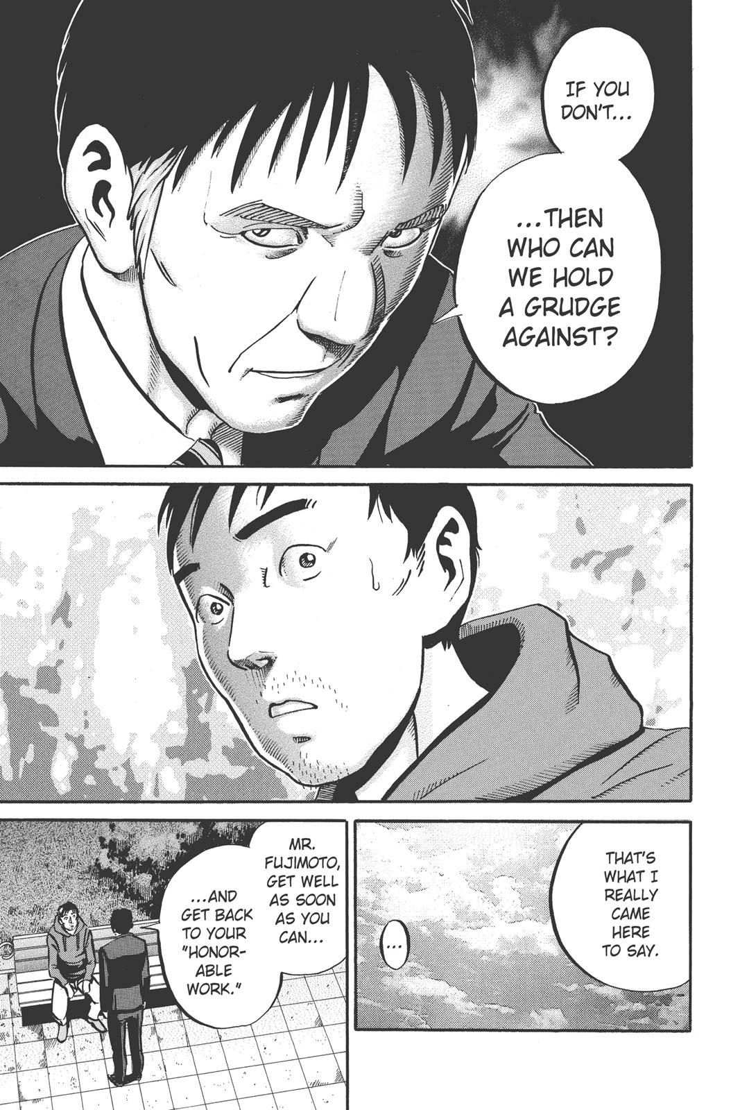 Read Ikigami The Ultimate Limit EN Manga Online