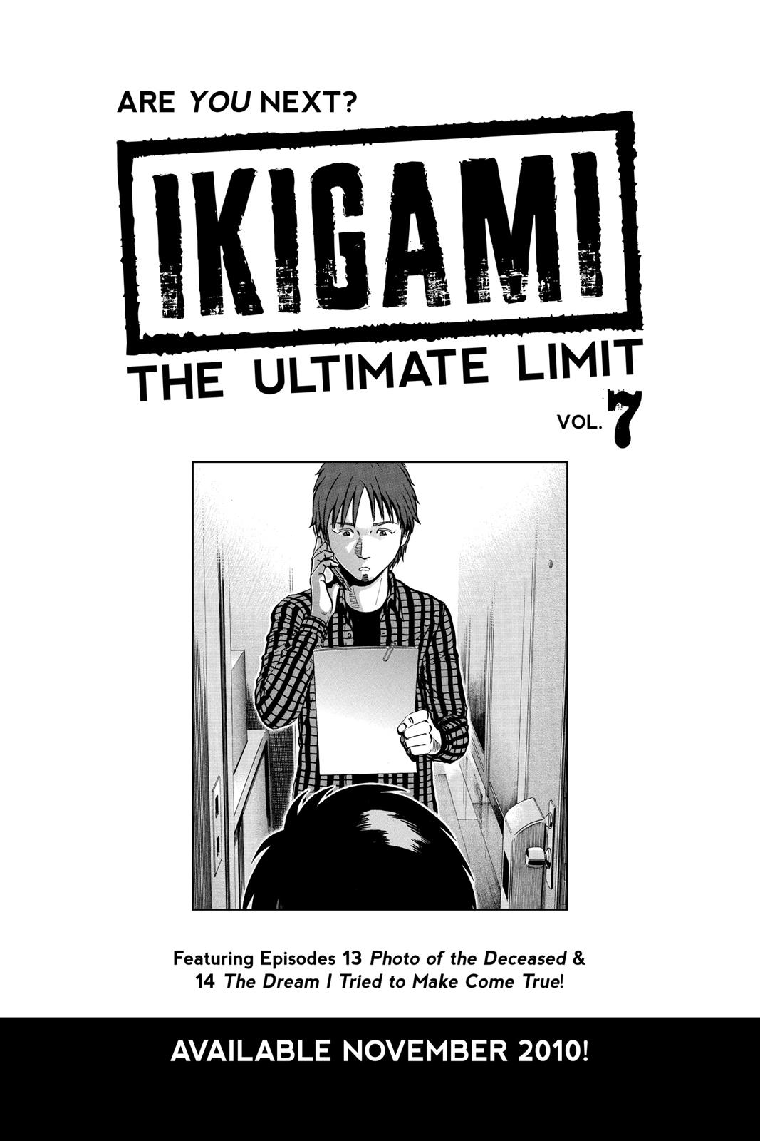 Read Ikigami The Ultimate Limit EN Manga Online