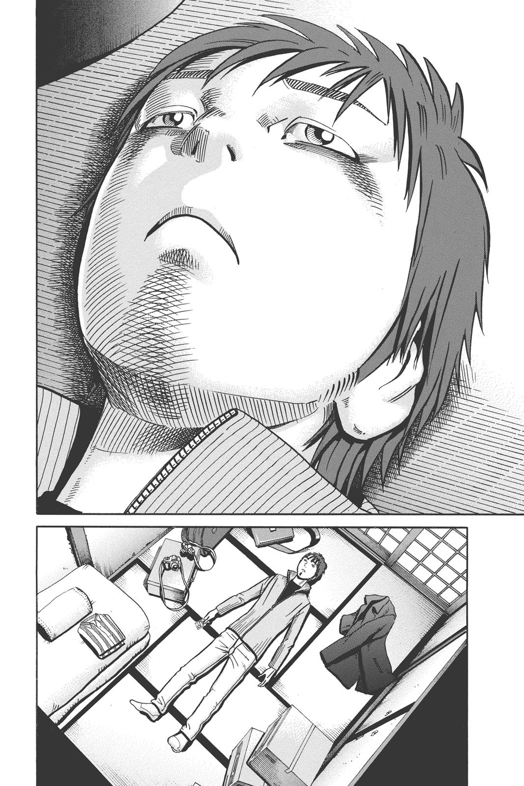 Read Ikigami The Ultimate Limit EN Manga Online