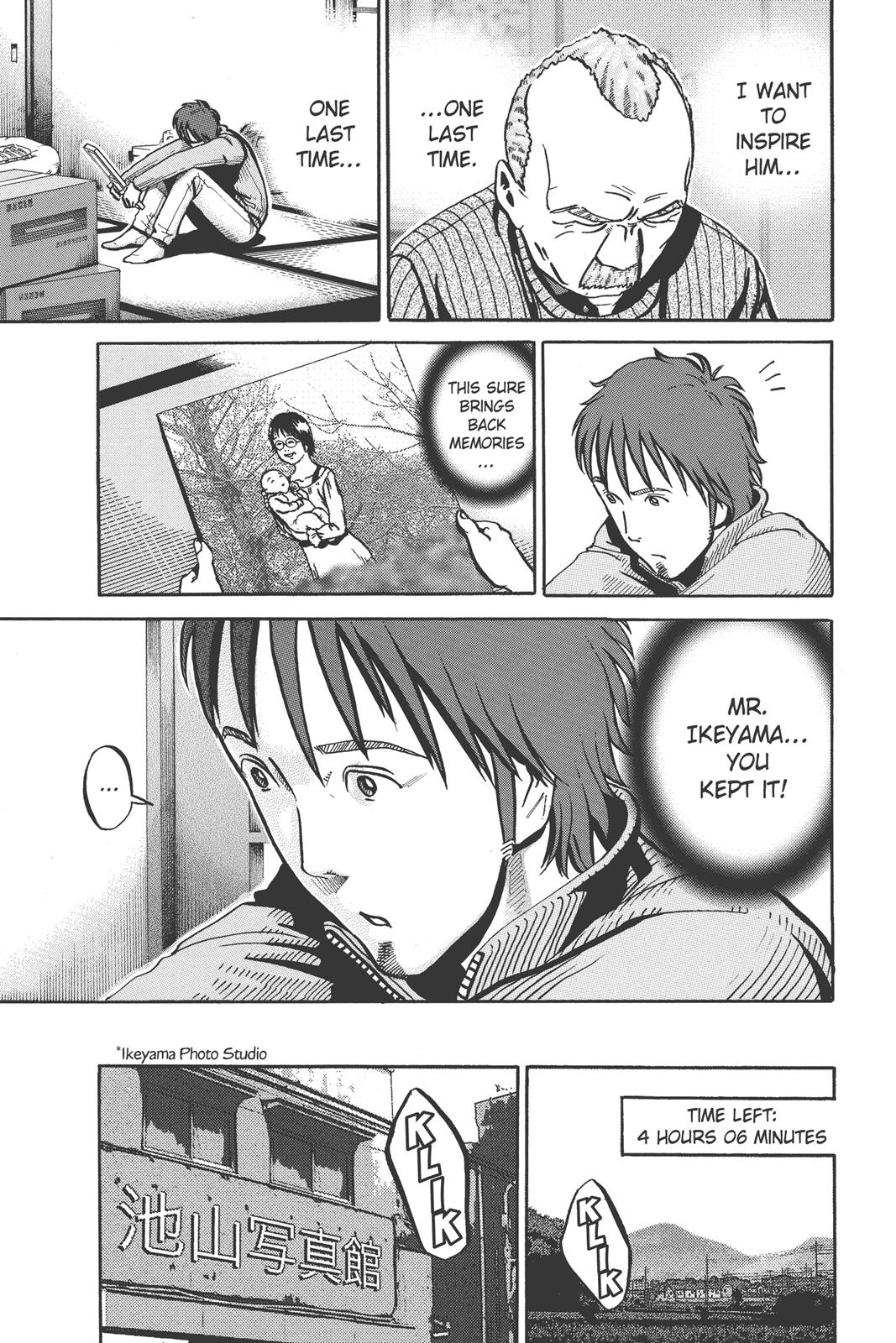 Read Ikigami The Ultimate Limit EN Manga Online