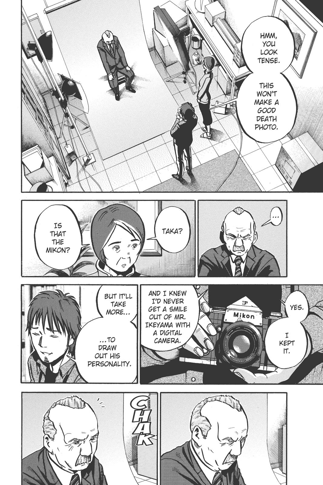 Read Ikigami The Ultimate Limit EN Manga Online