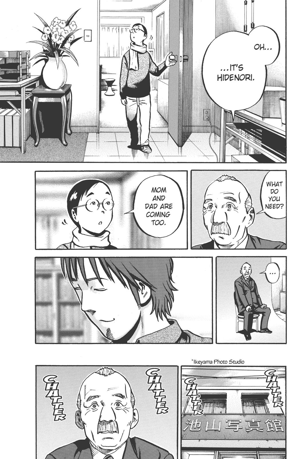 Read Ikigami The Ultimate Limit EN Manga Online