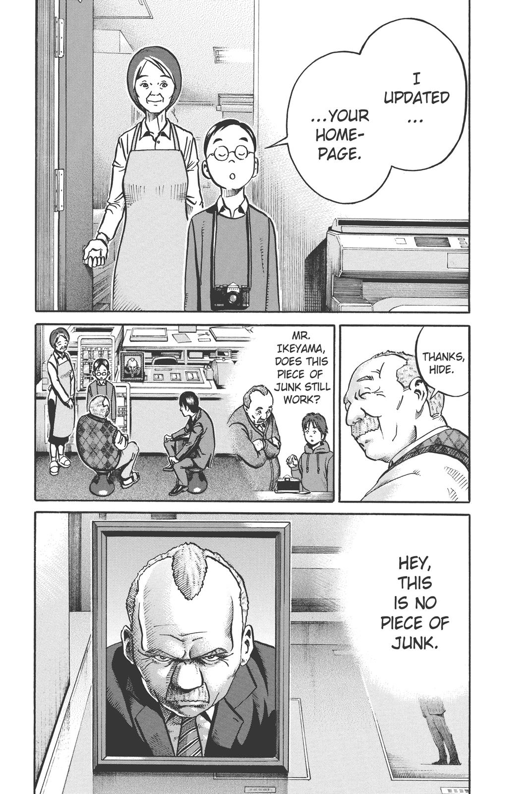 Read Ikigami The Ultimate Limit EN Manga Online